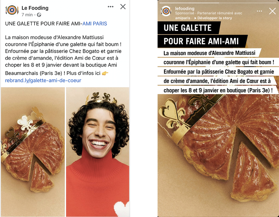 AMI - le Fooding